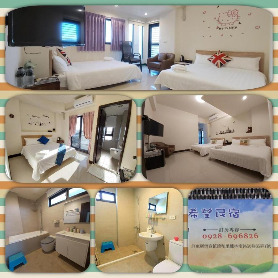 Henchun Hope Homestay Хенгчун Экстерьер фото