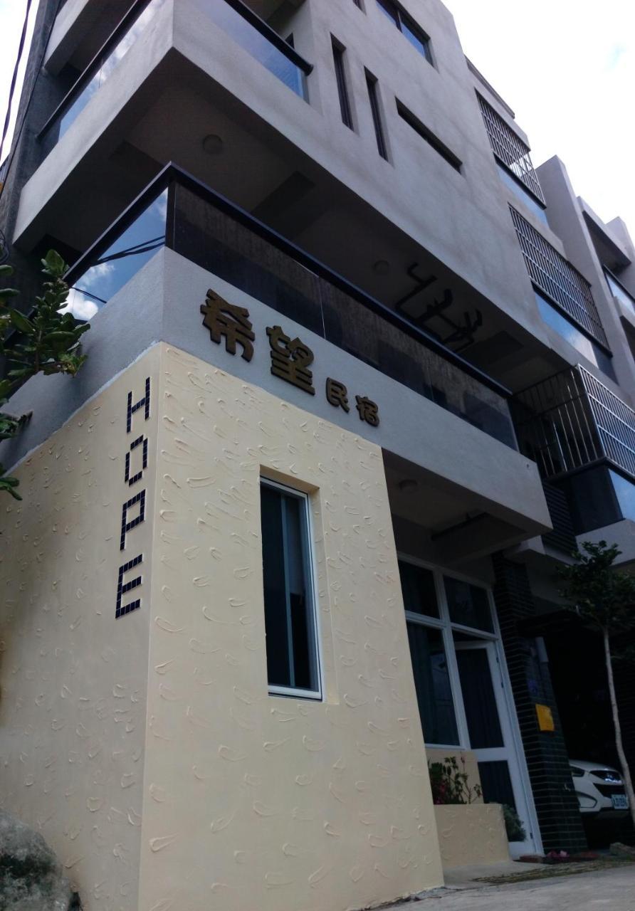 Henchun Hope Homestay Хенгчун Экстерьер фото